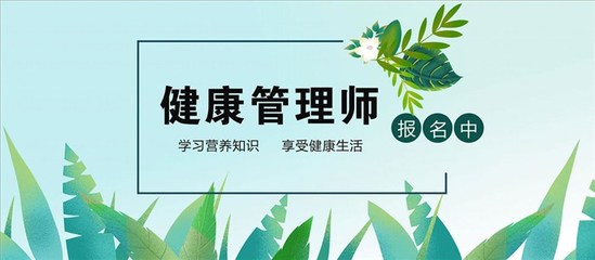 深圳职业在线-技能培训-百技开拓者(在线咨询)